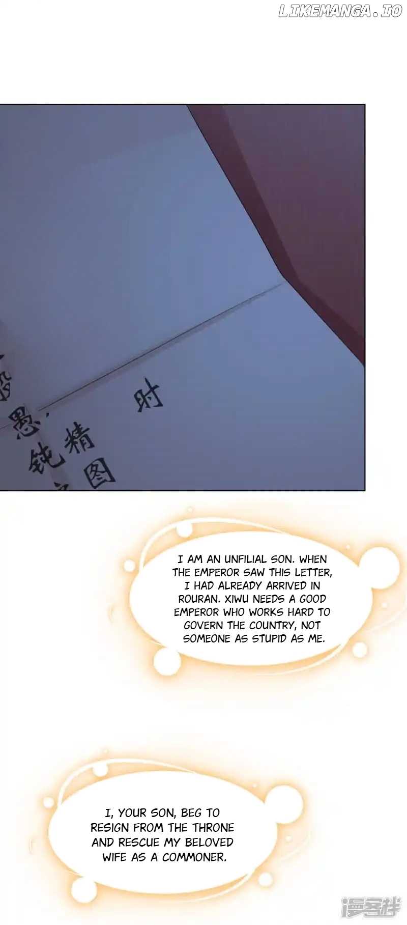 Rewrite My Fate chapter 81 - page 8